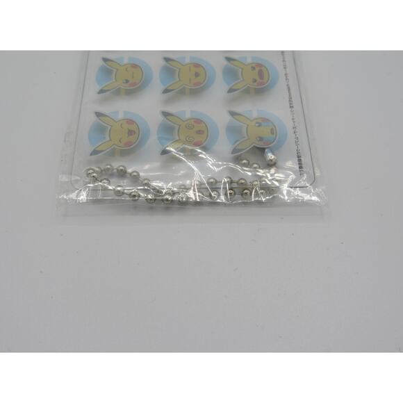 NEW Sealed Pikachu Faces Pokemon Acrylic Keychain Nintendo 2019 Authentic - Picture 12 of 12